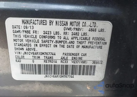 2013 Infiniti G37X из США, поврежденный, VIN JN1CV6AR1DM767744